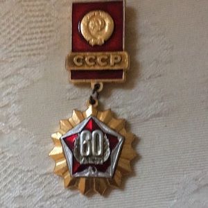 Russian military medal